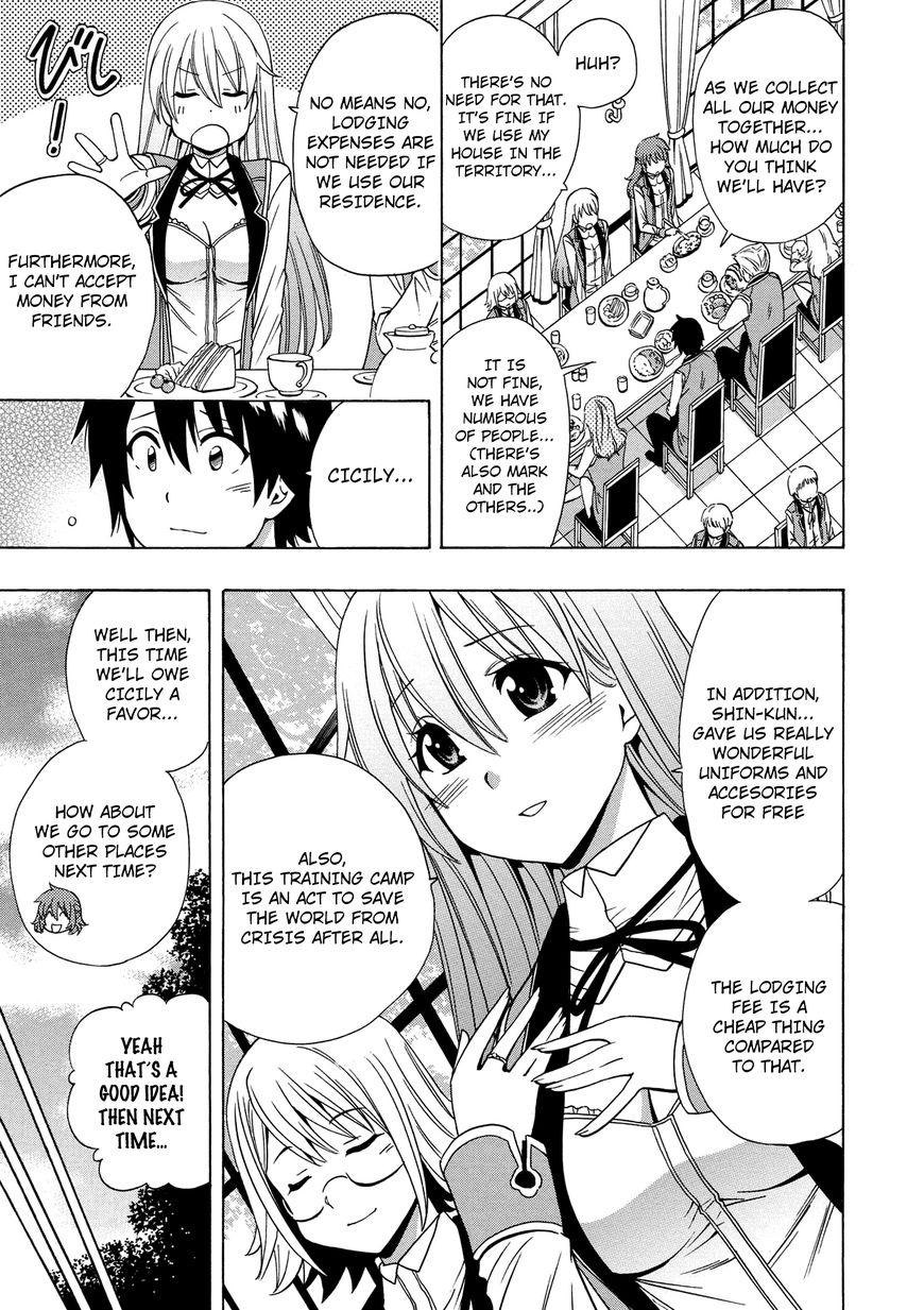 Read Kenja no Mago Manga Online