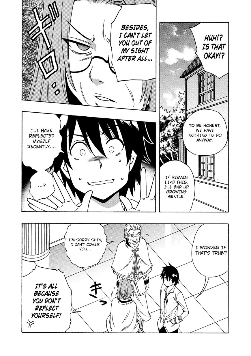 Read Kenja no Mago Manga Online