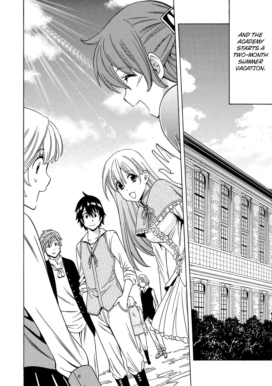 Read Kenja no Mago Manga Online