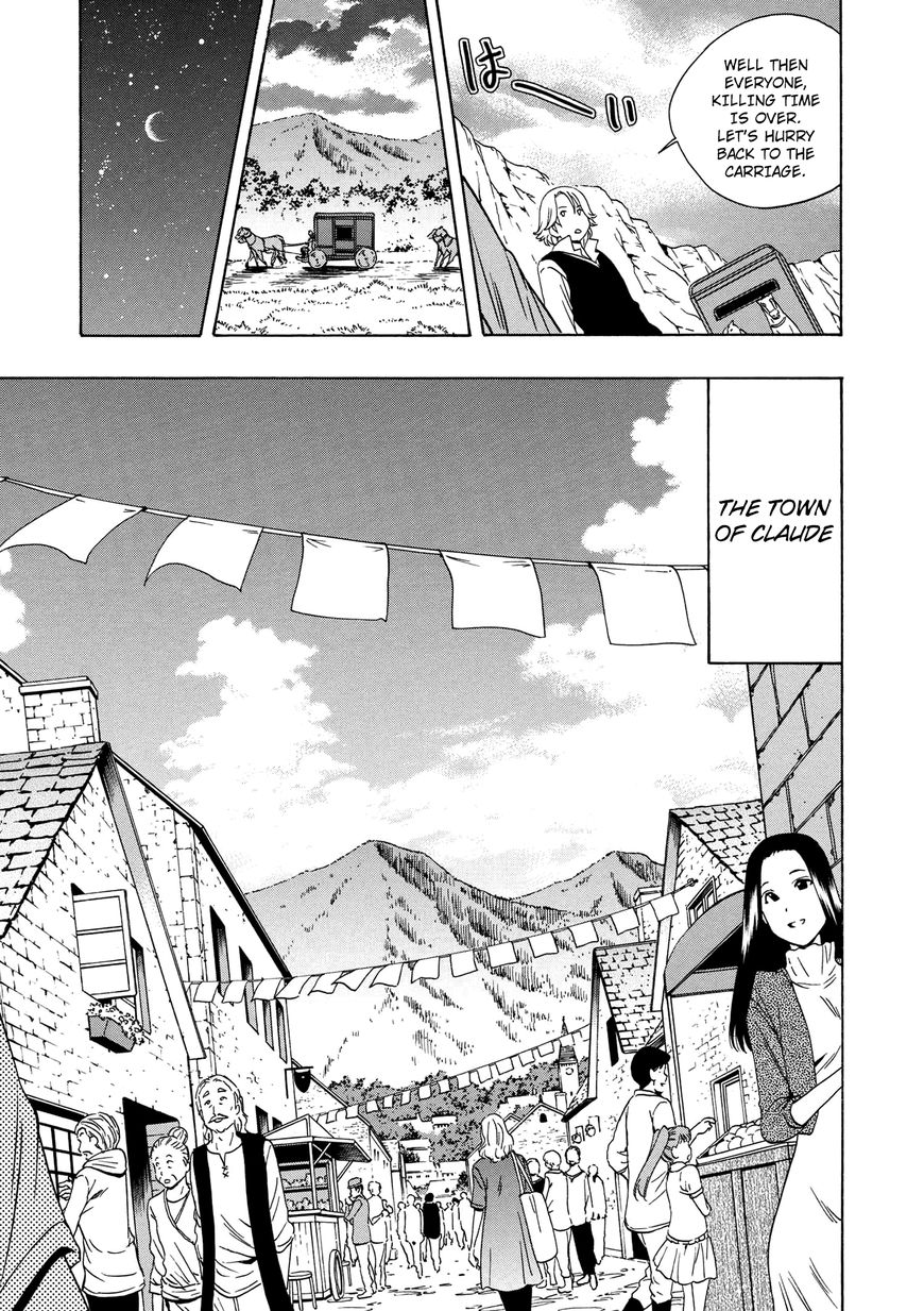 Read Kenja no Mago Manga Online