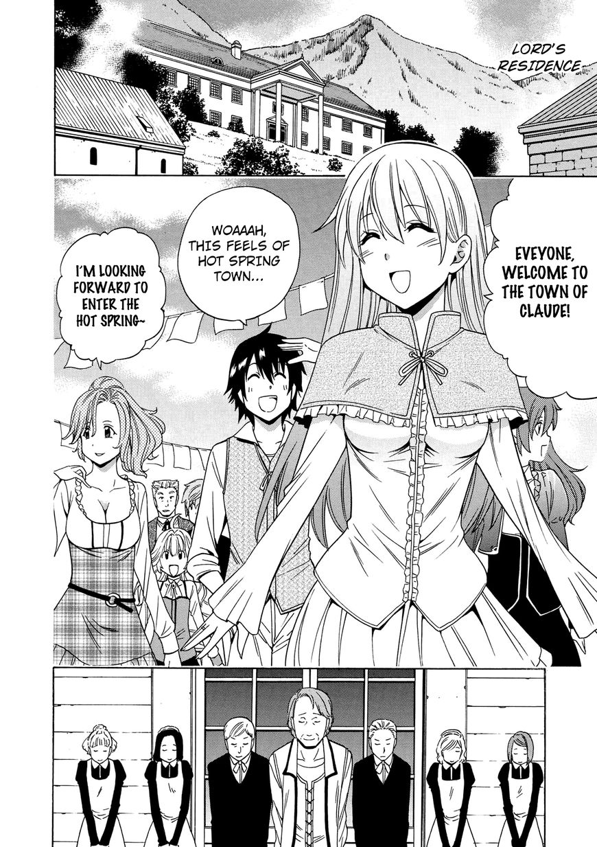 Read Kenja no Mago Manga Online