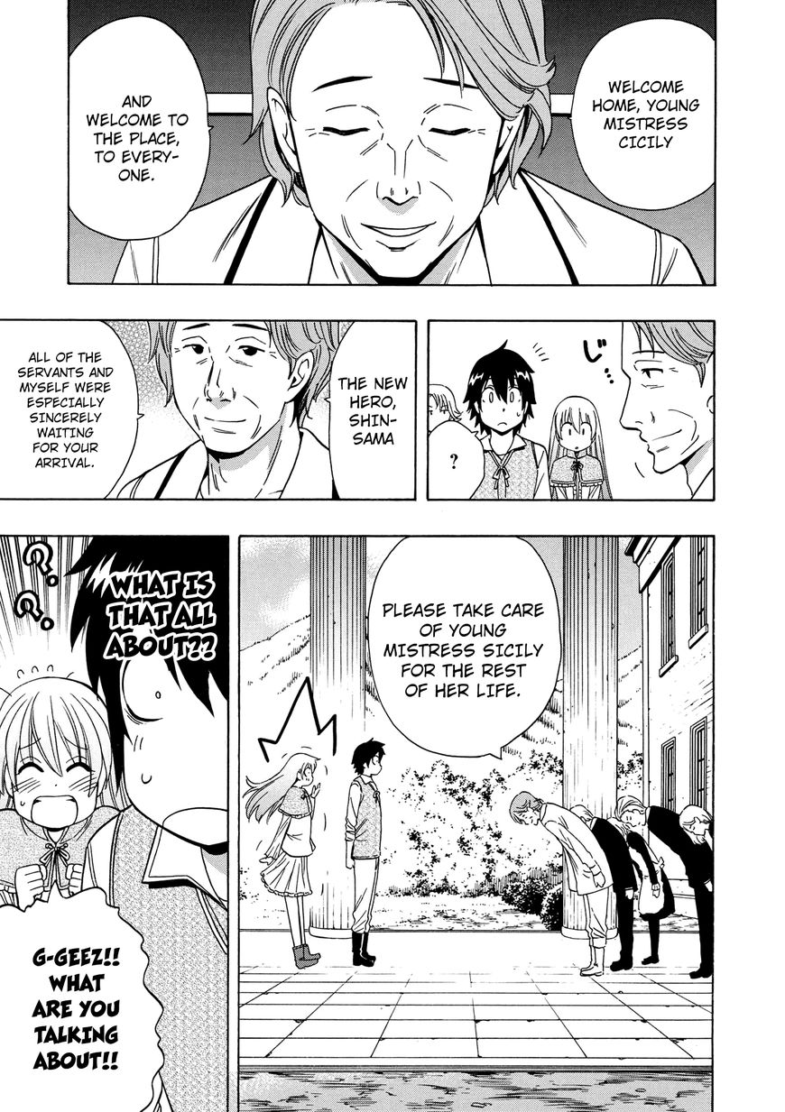 Read Kenja no Mago Manga Online