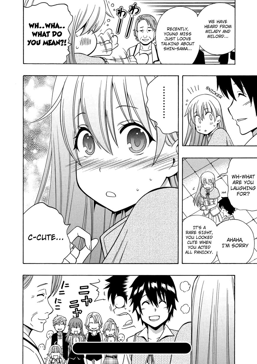 Read Kenja no Mago Manga Online