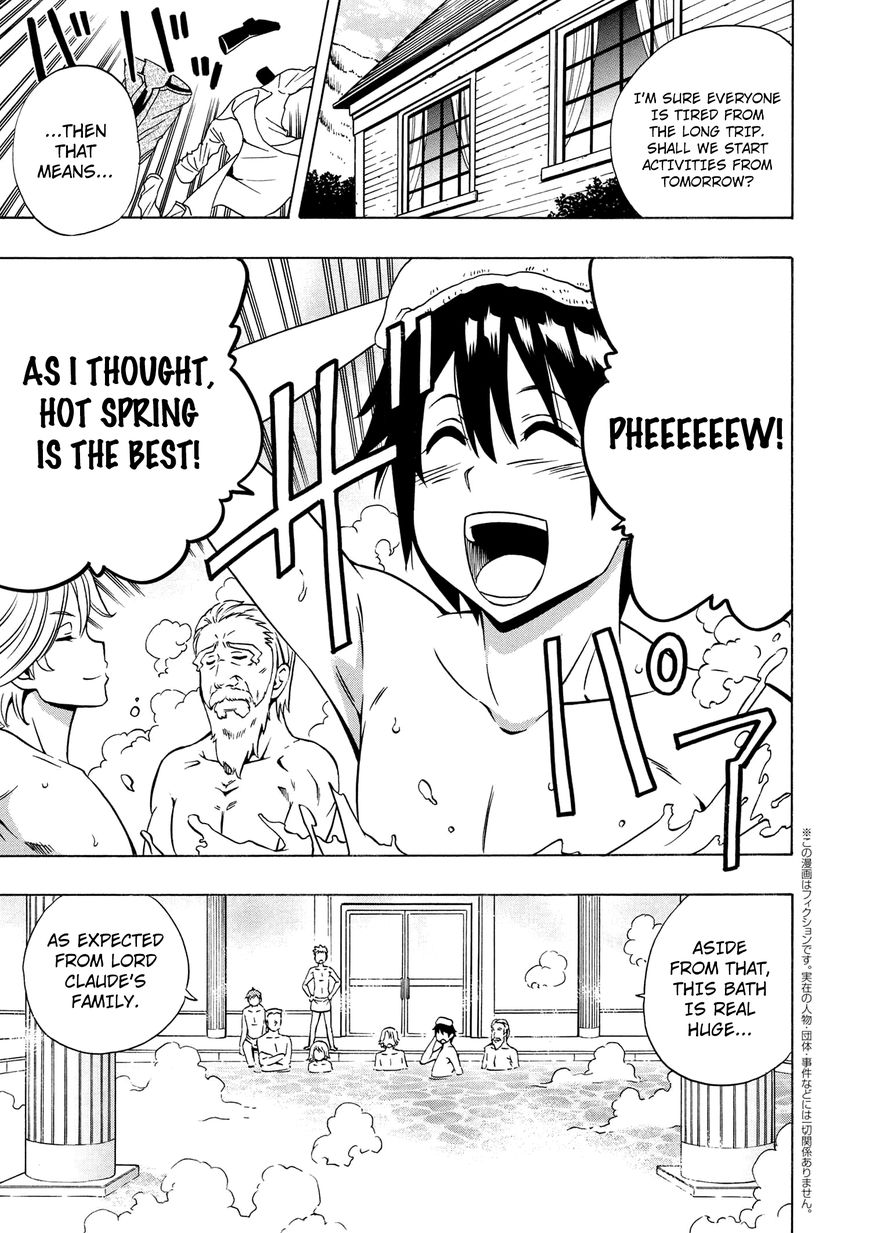 Read Kenja no Mago Manga Online