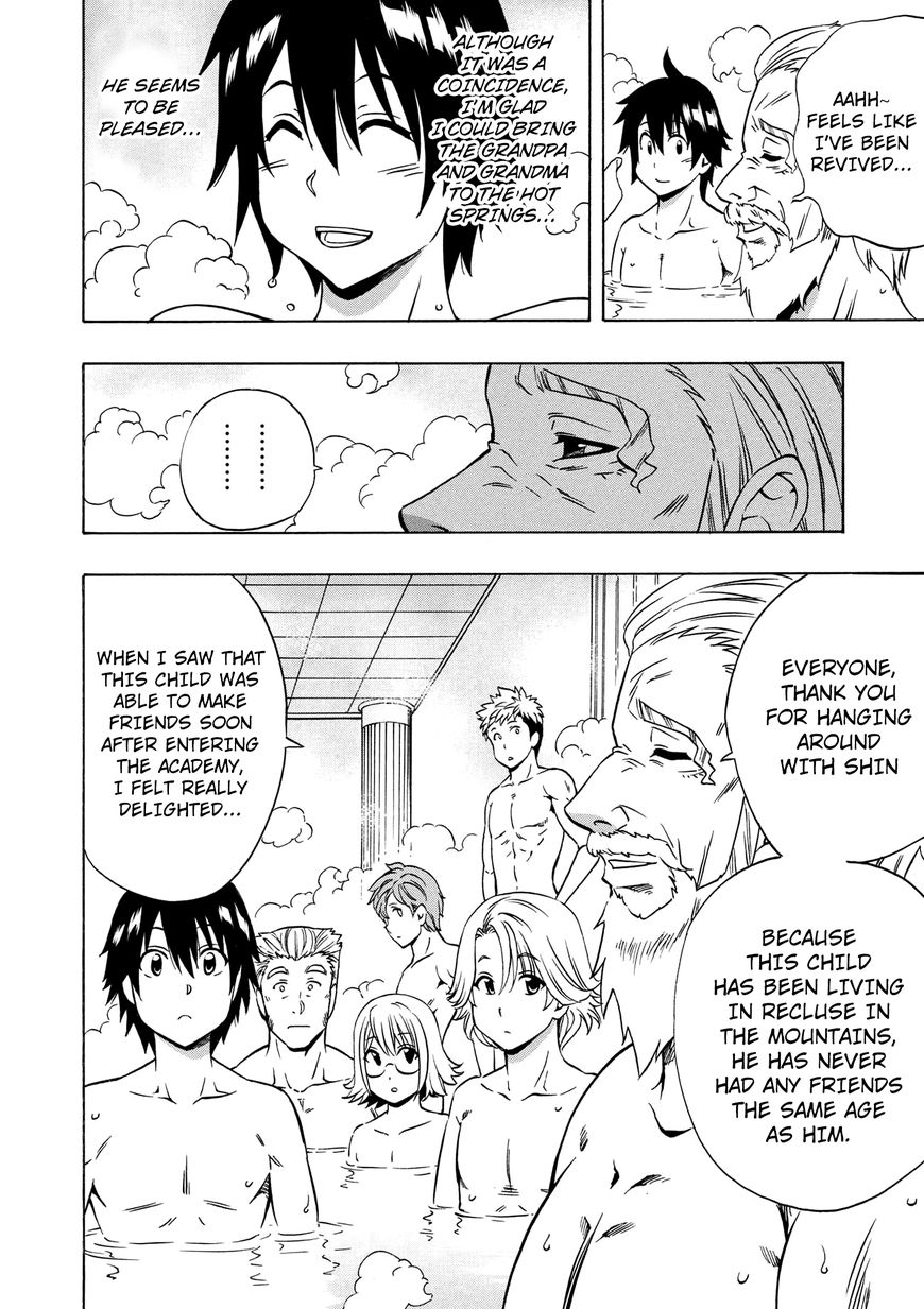 Read Kenja no Mago Manga Online