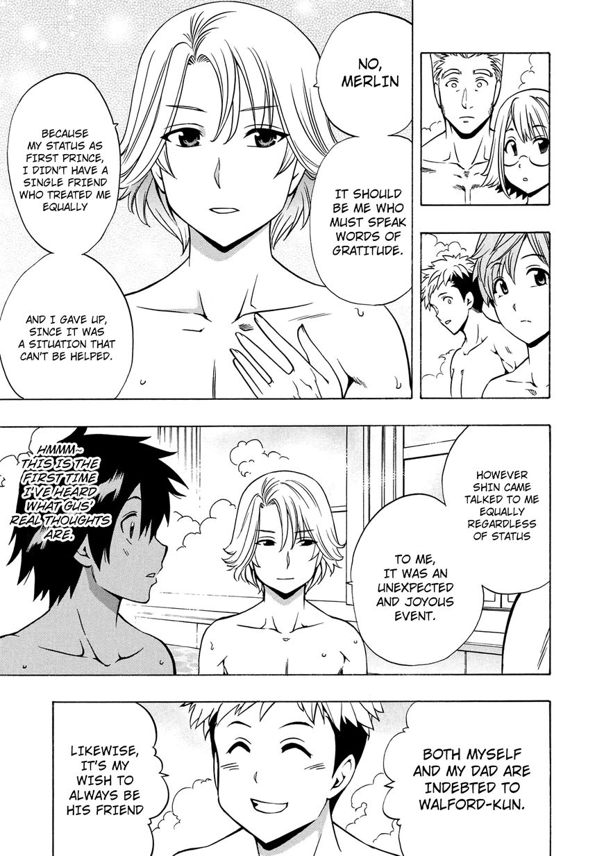 Read Kenja no Mago Manga Online