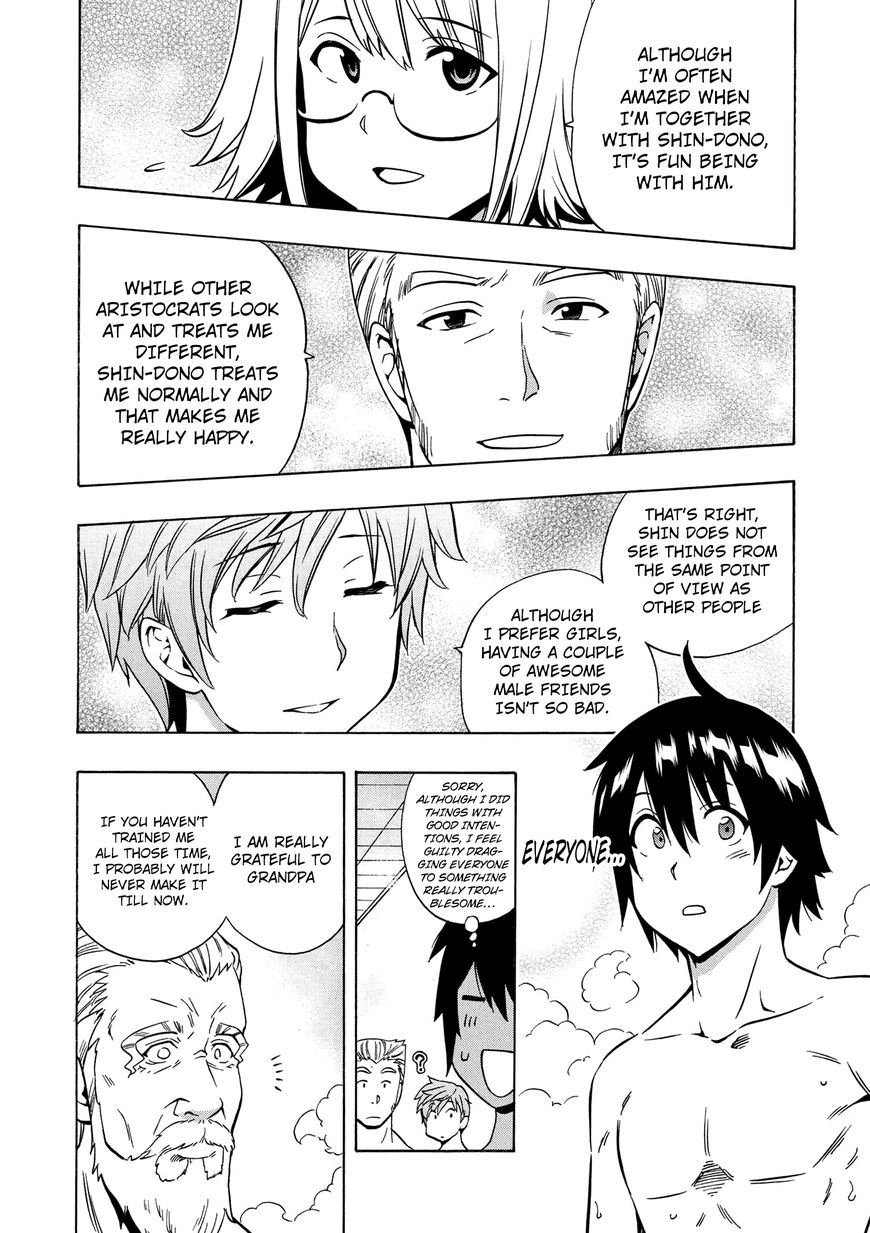 Read Kenja no Mago Manga Online