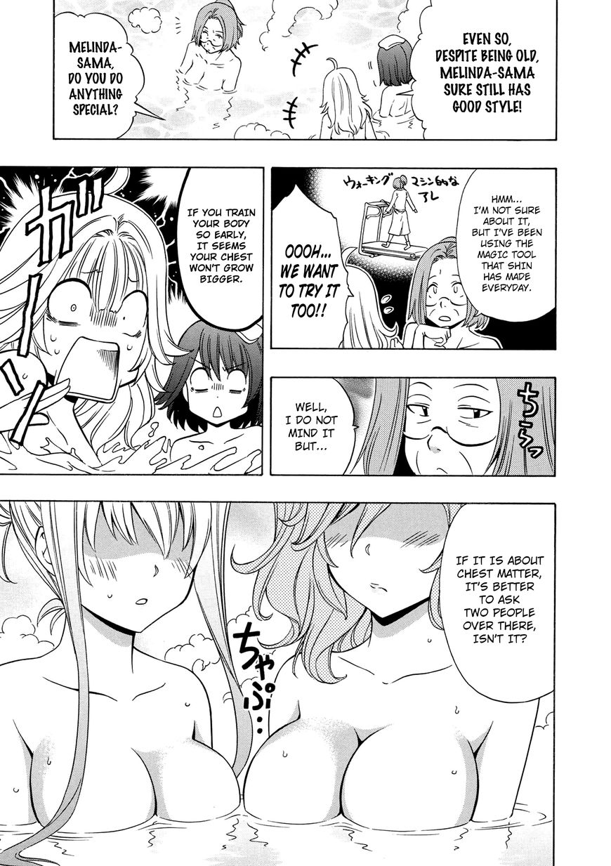 Read Kenja no Mago Manga Online