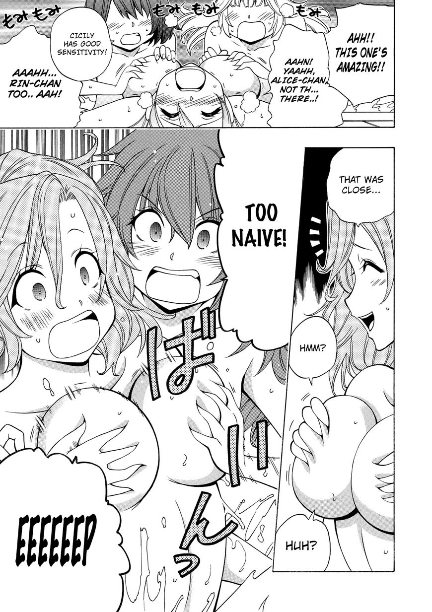 Read Kenja no Mago Manga Online