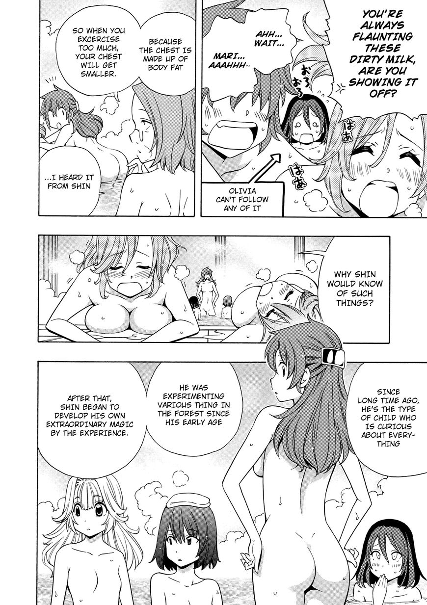 Read Kenja no Mago Manga Online