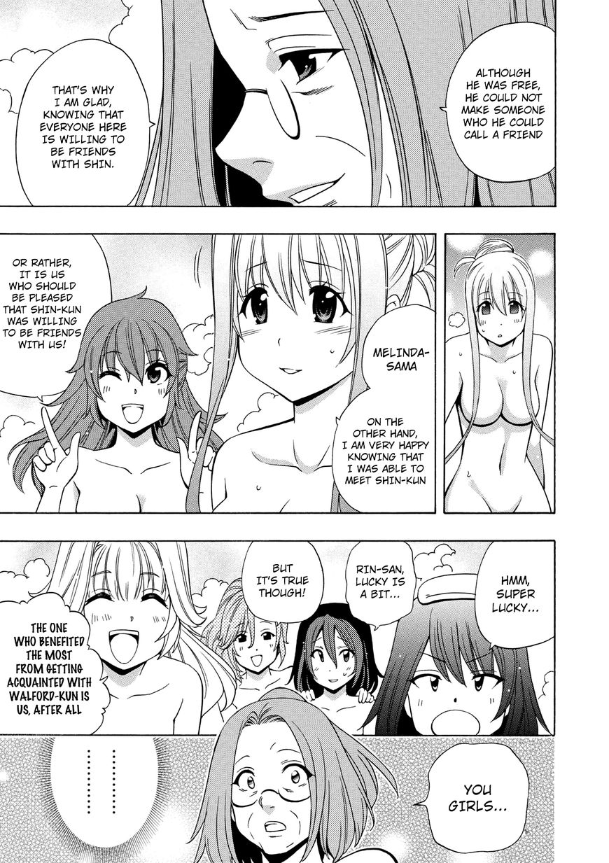 Read Kenja no Mago Manga Online