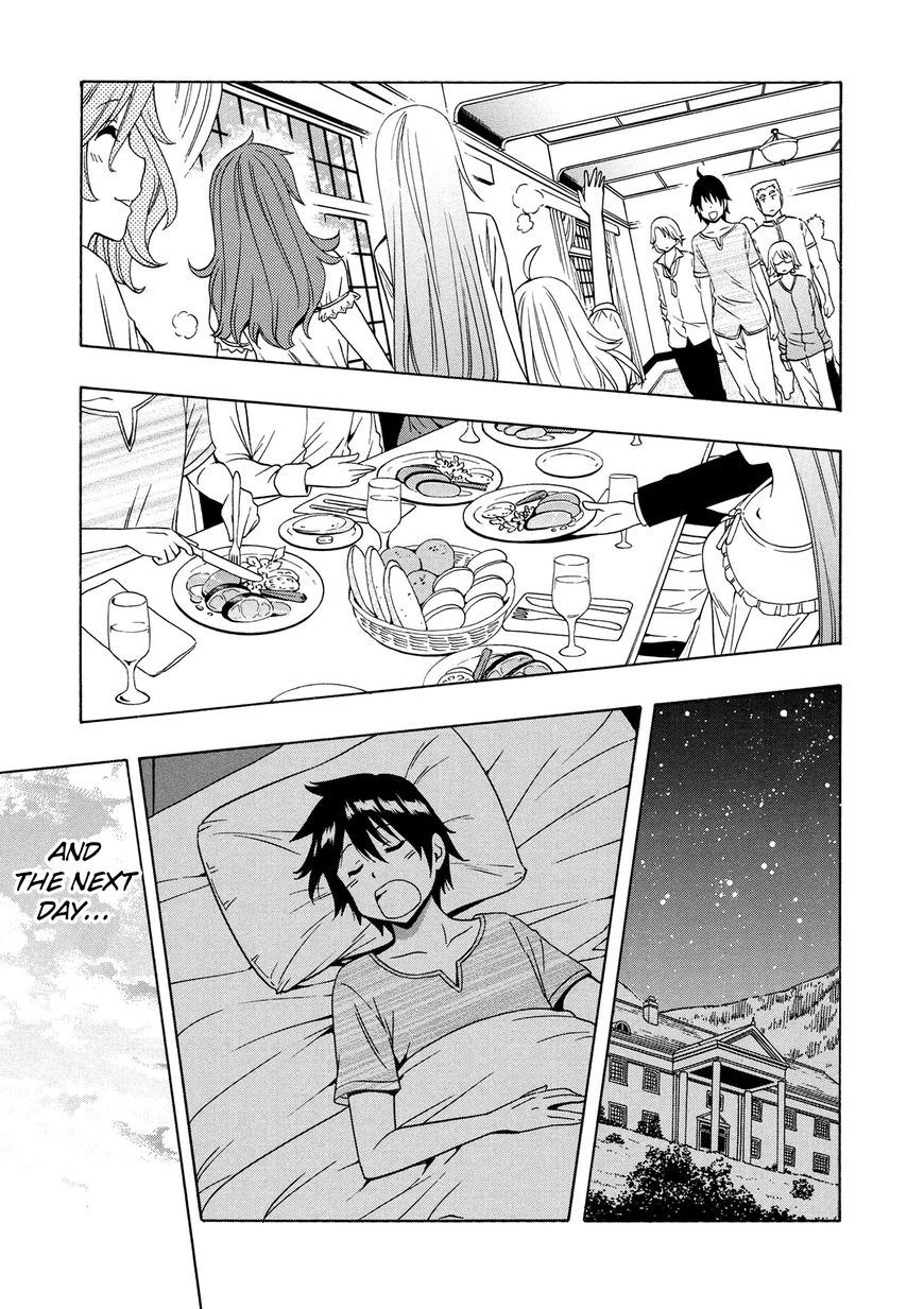 Read Kenja no Mago Manga Online