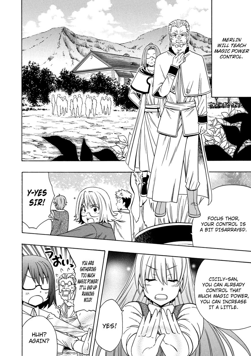 Read Kenja no Mago Manga Online