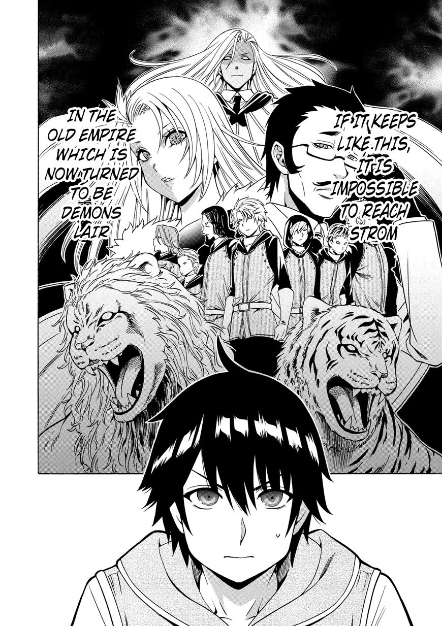 Read Kenja no Mago Manga Online