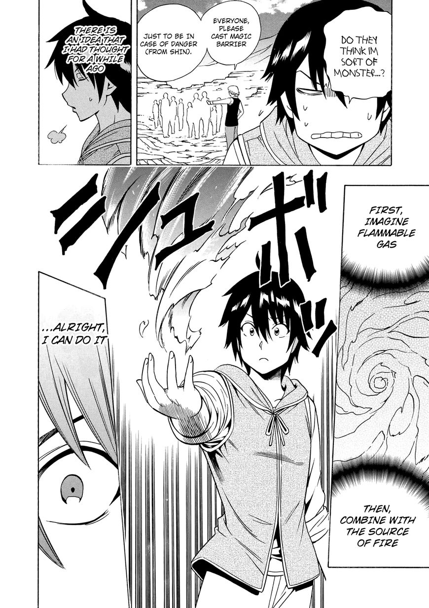 Read Kenja no Mago Manga Online