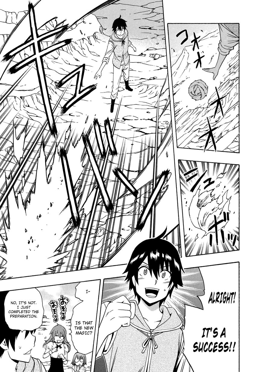 Read Kenja no Mago Manga Online