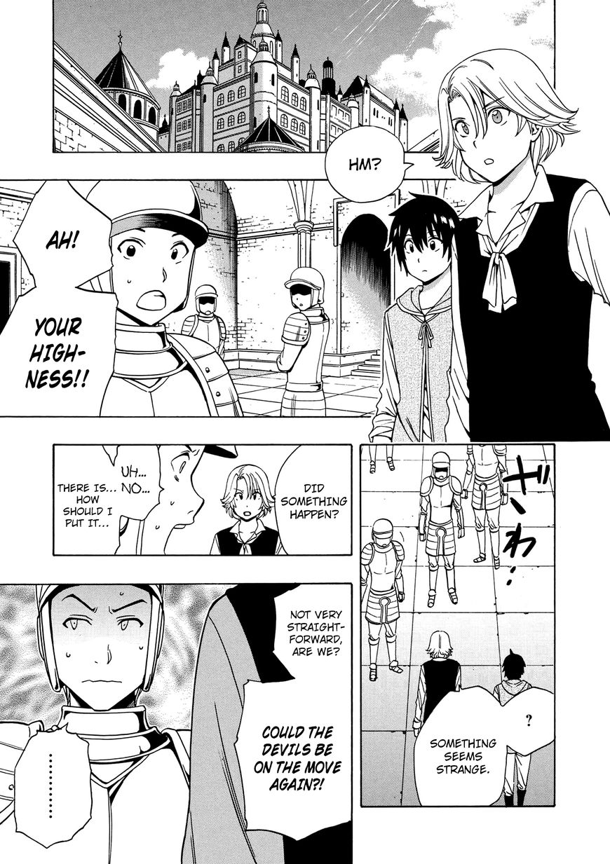 Read Kenja no Mago Manga Online