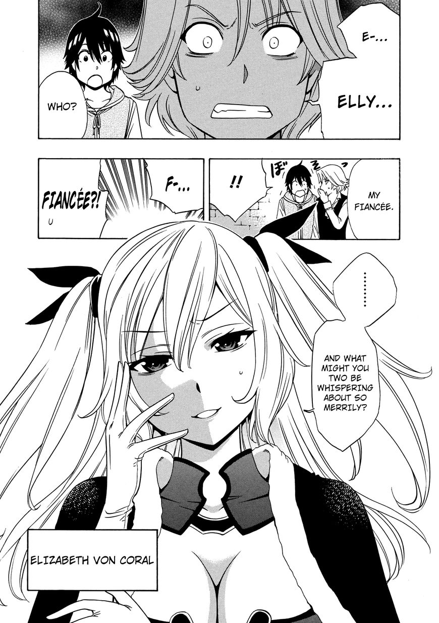 Read Kenja no Mago Manga Online