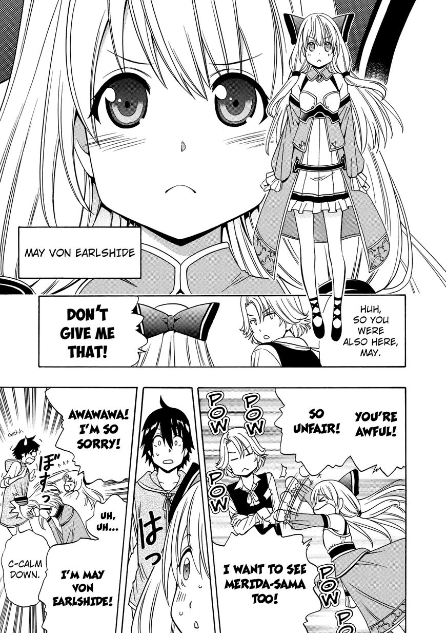 Read Kenja no Mago Manga Online