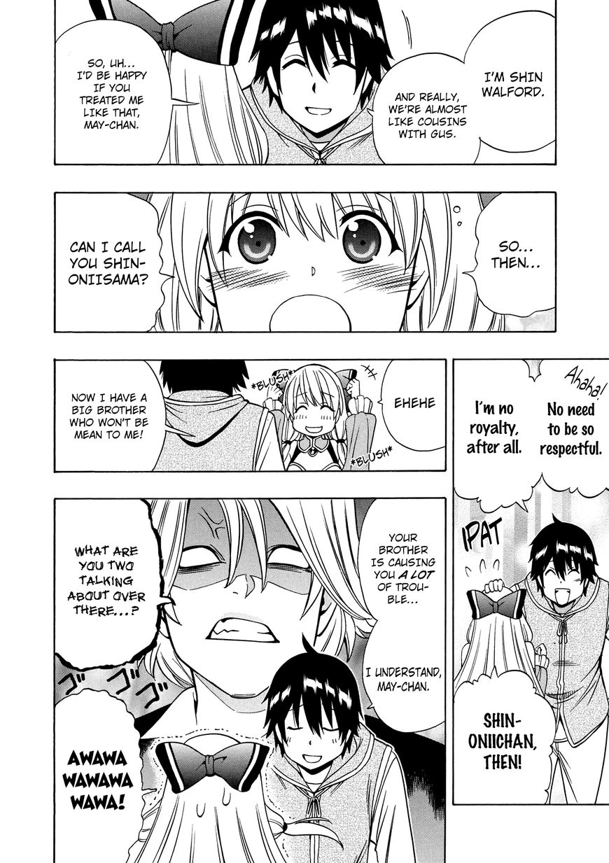 Read Kenja no Mago Manga Online