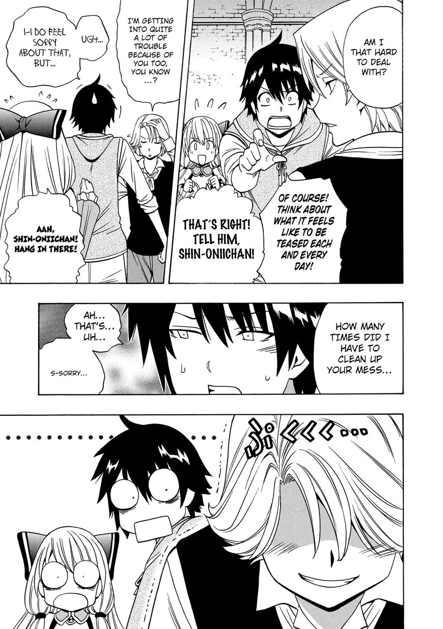 Read Kenja no Mago Manga Online