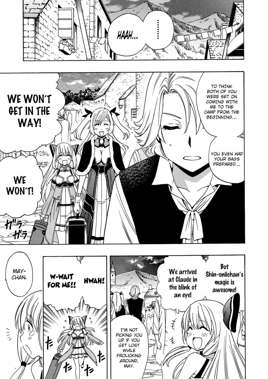 Read Kenja no Mago Manga Online