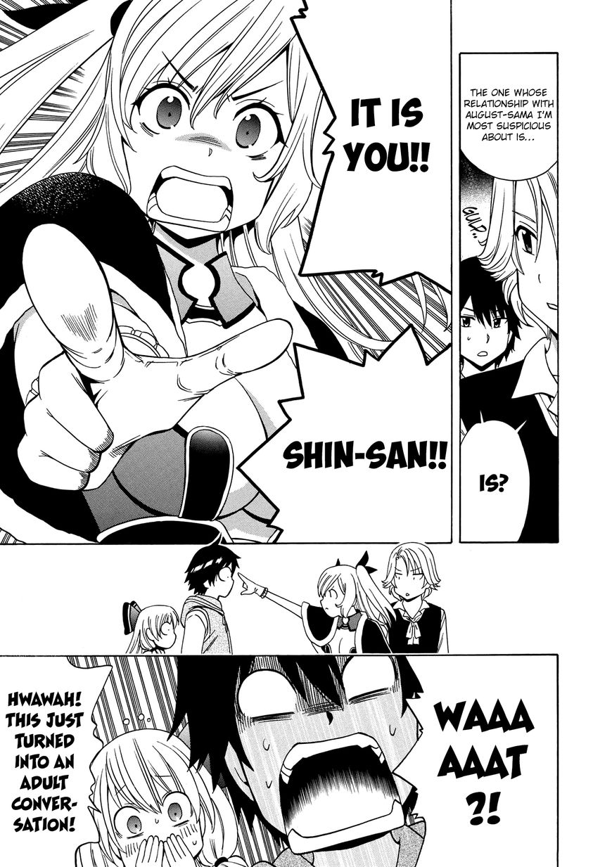 Read Kenja no Mago Manga Online