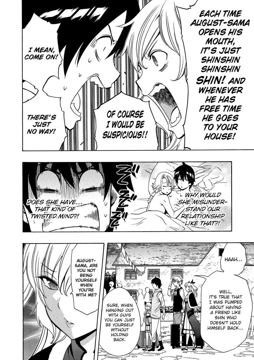 Read Kenja no Mago Manga Online