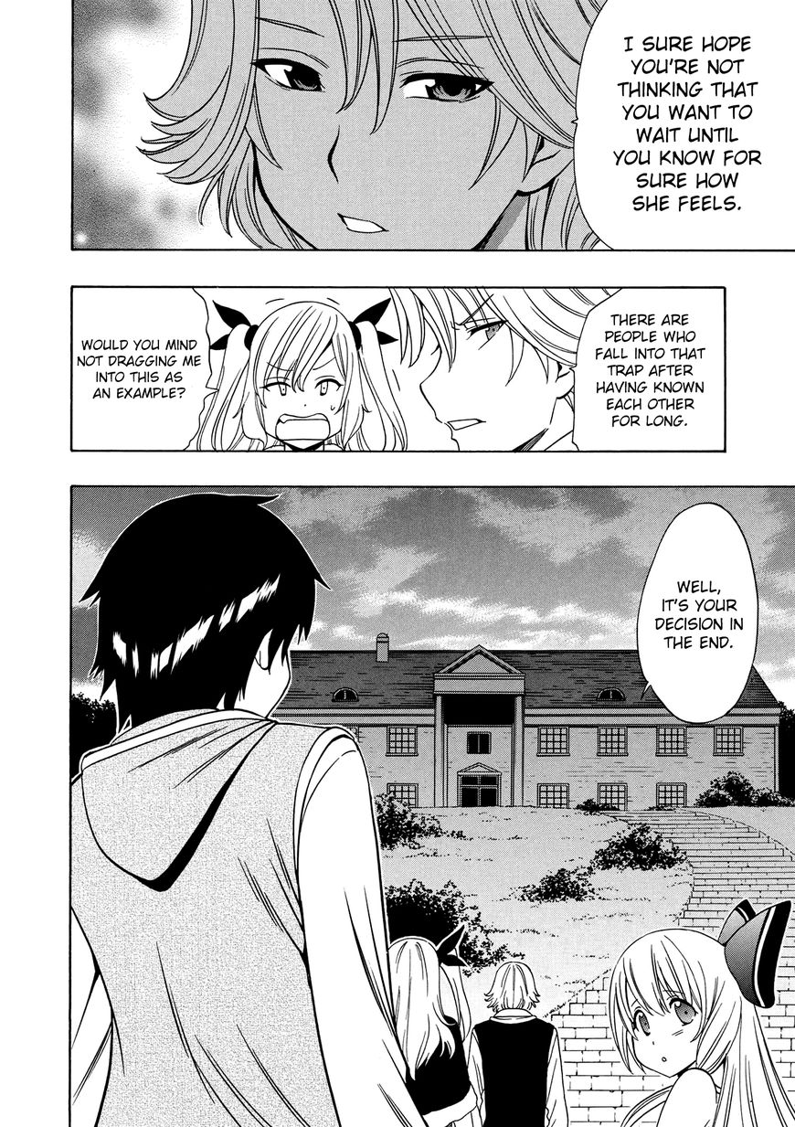 Read Kenja no Mago Manga Online