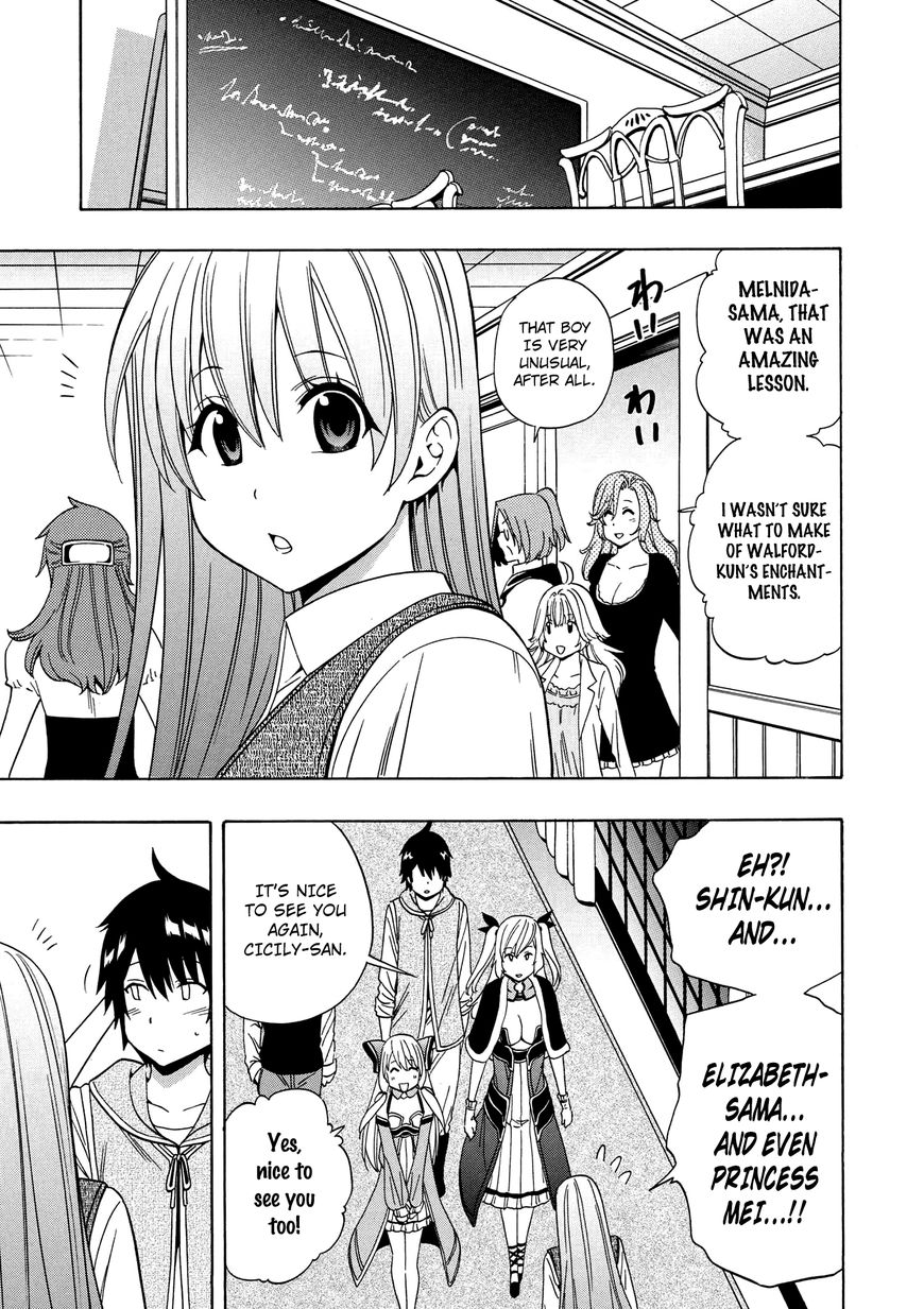 Read Kenja no Mago Manga Online