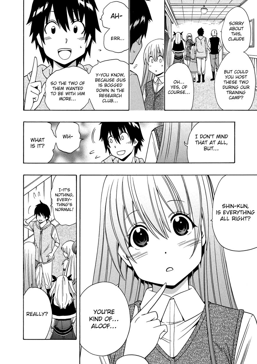 Read Kenja no Mago Manga Online