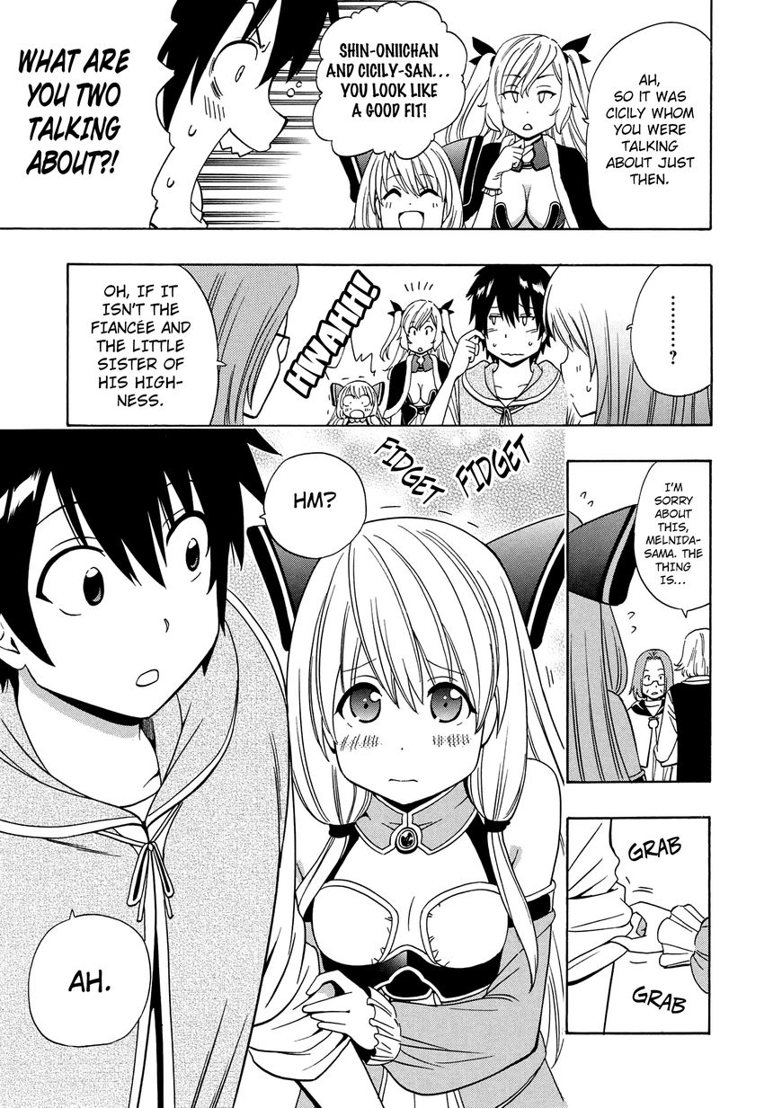 Read Kenja no Mago Manga Online