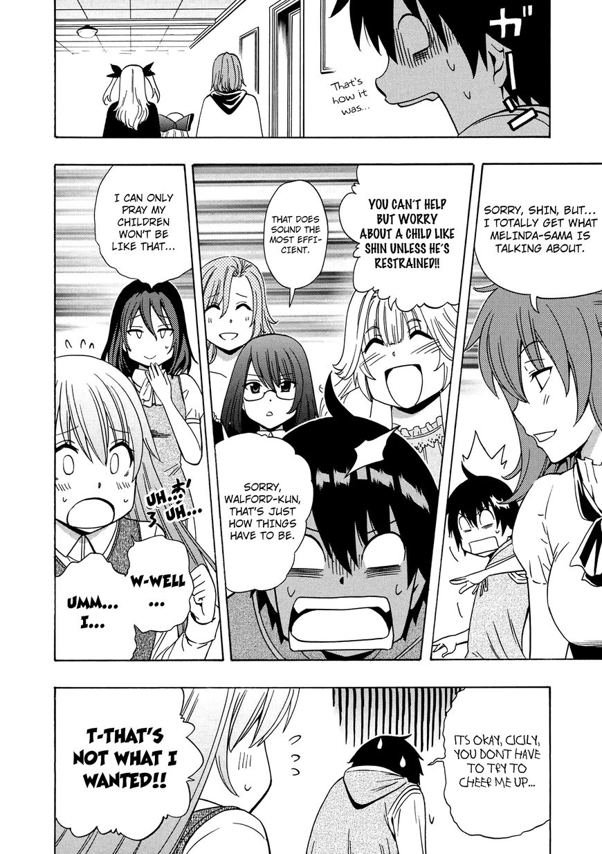 Read Kenja no Mago Manga Online