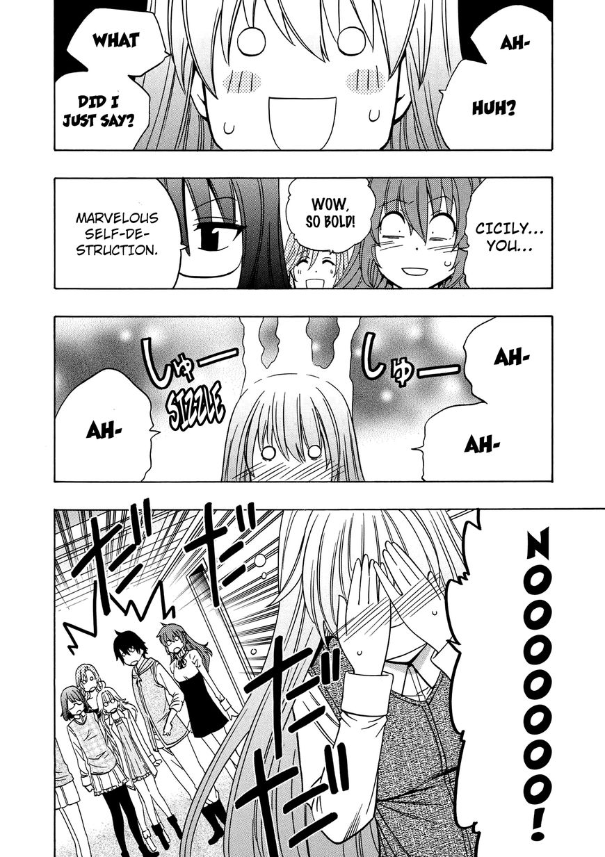 Read Kenja no Mago Manga Online