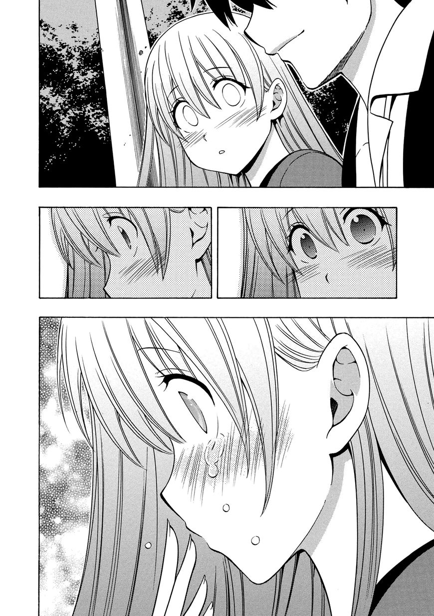 Read Kenja no Mago Manga Online