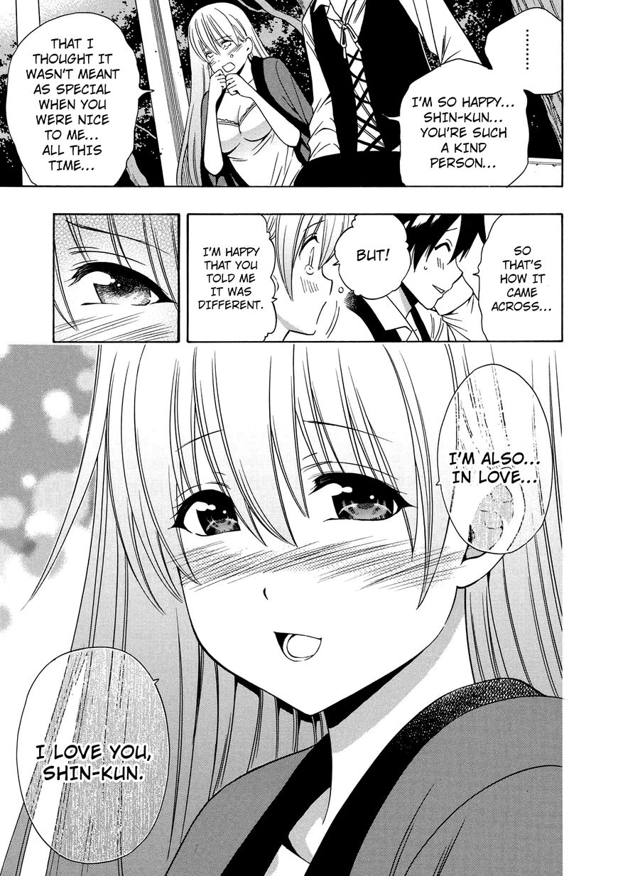 Read Kenja no Mago Manga Online