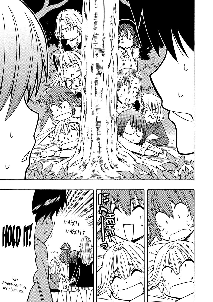 Read Kenja no Mago Manga Online