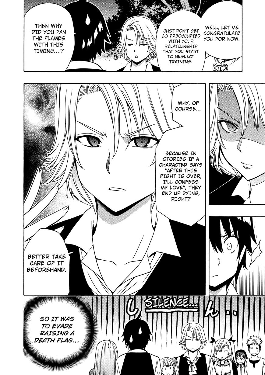 Read Kenja no Mago Manga Online