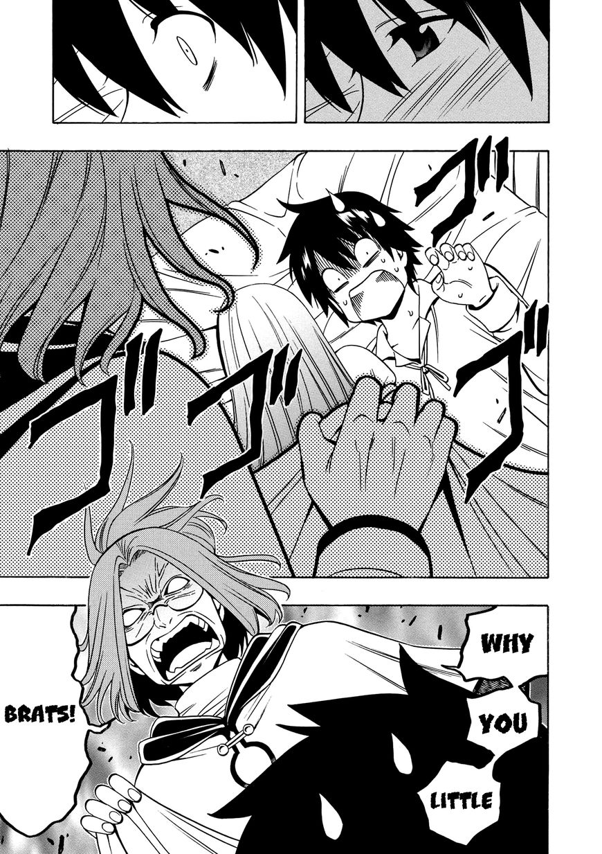 Read Kenja no Mago Manga Online