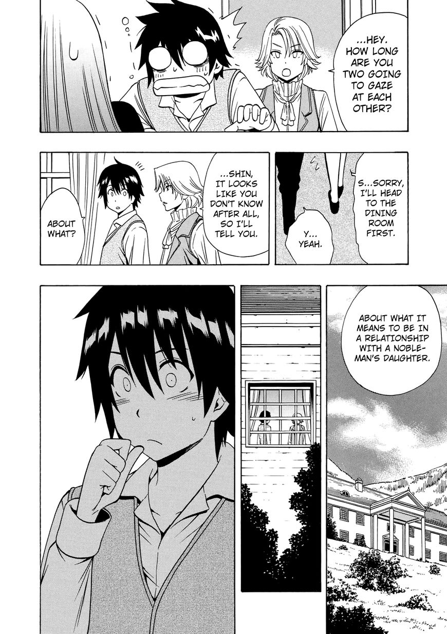 Read Kenja no Mago Manga Online