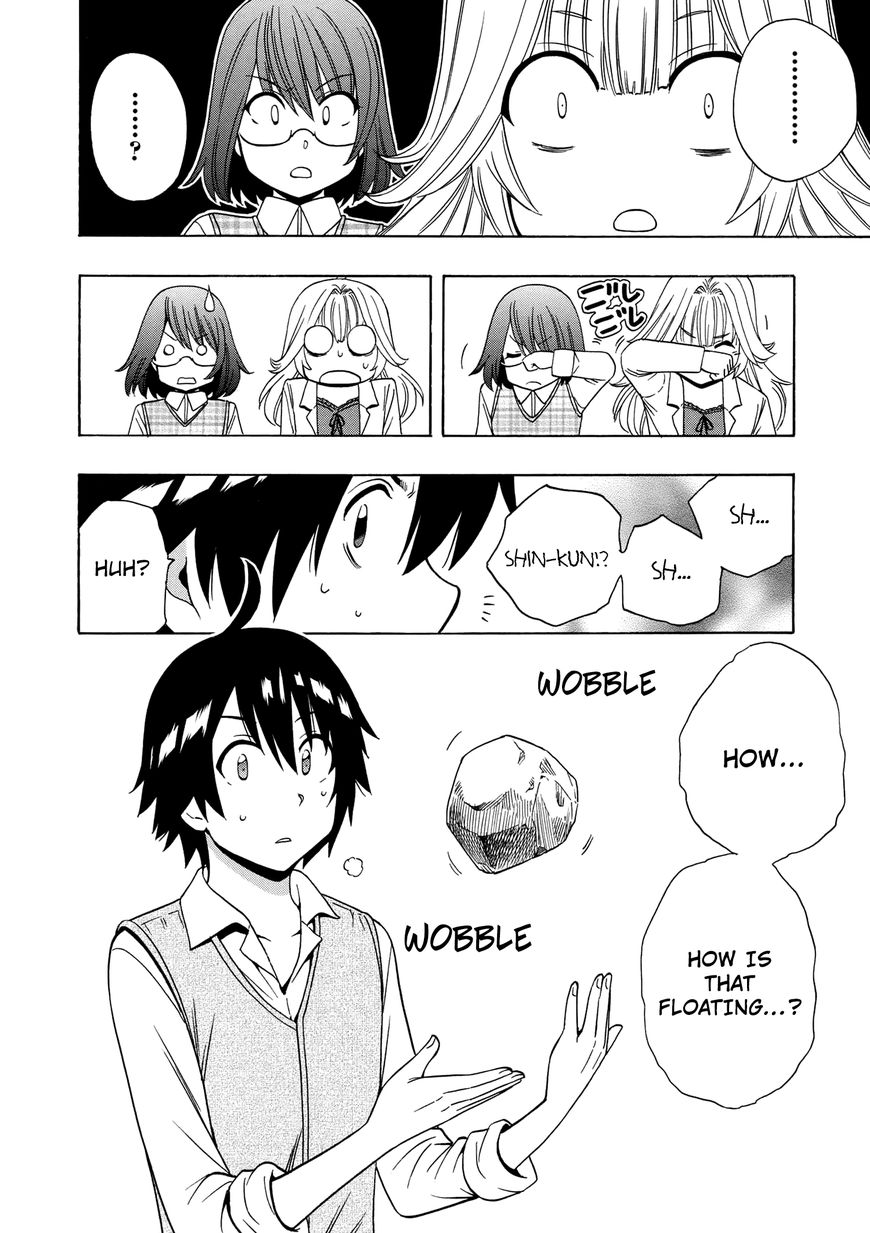 Read Kenja no Mago Manga Online