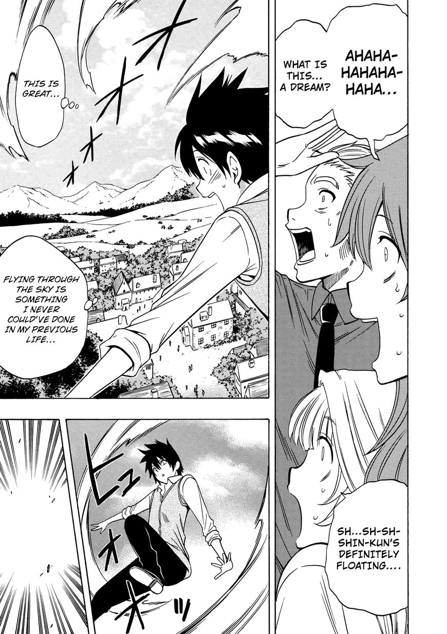 Read Kenja no Mago Manga Online