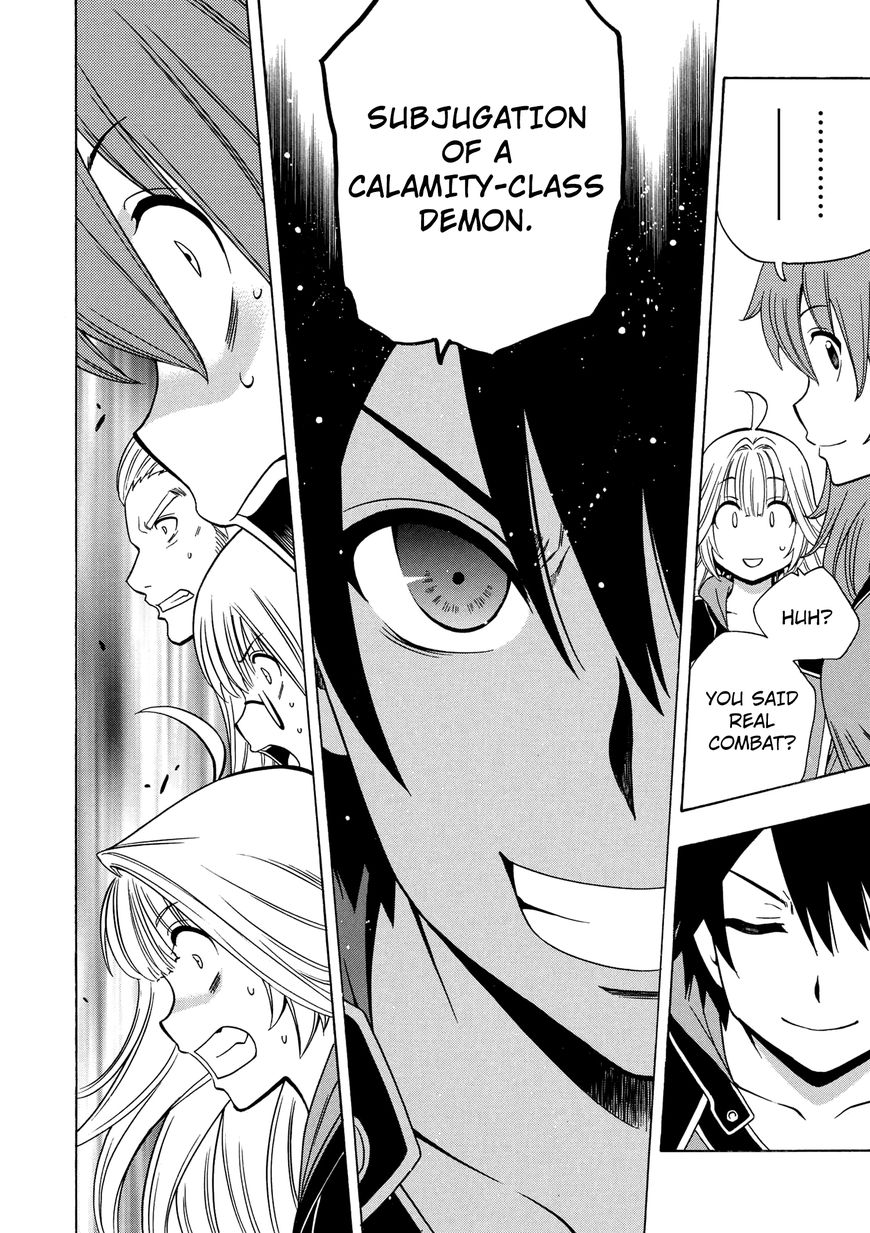 Read Kenja no Mago Manga Online