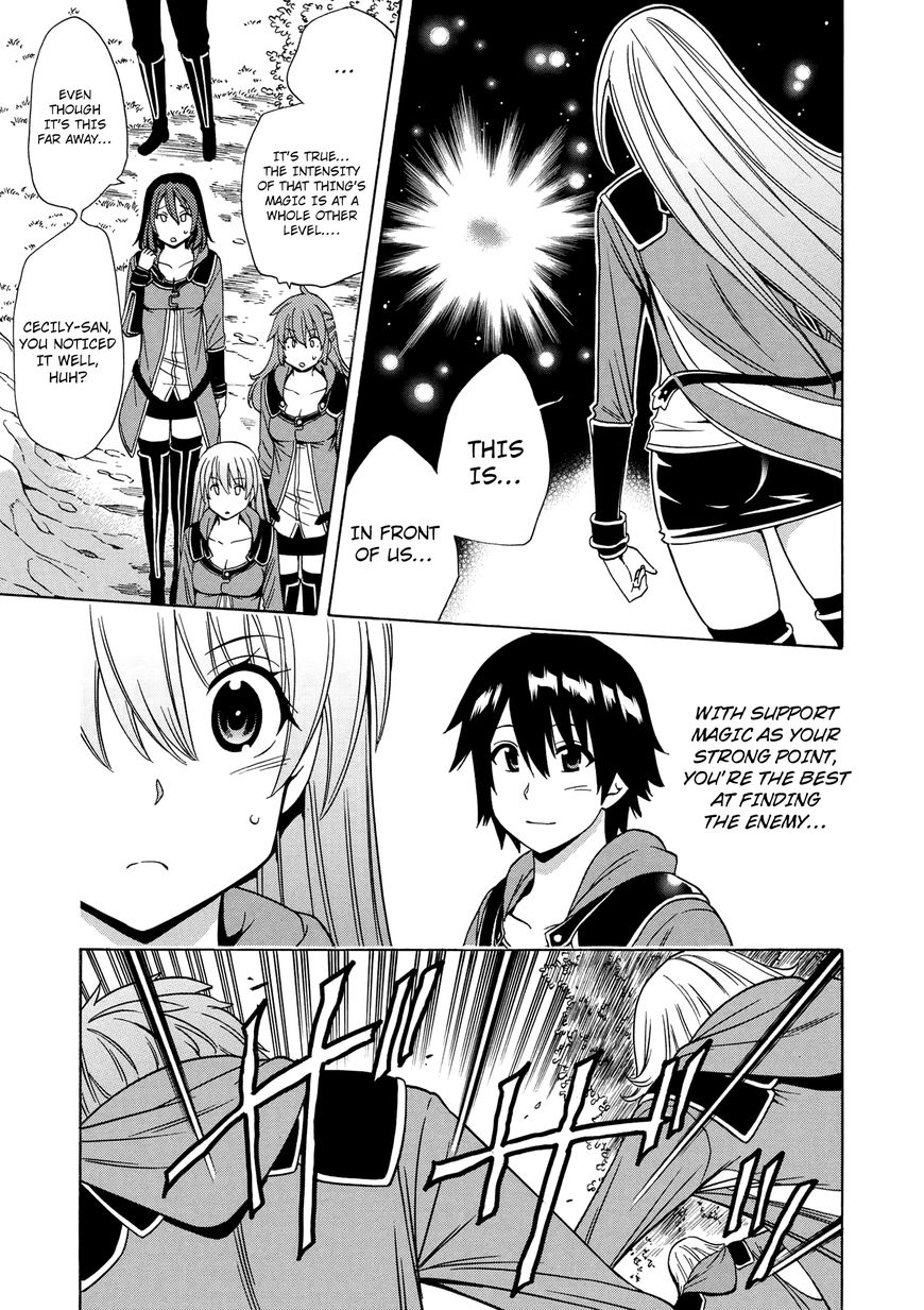 Read Kenja no Mago Manga Online