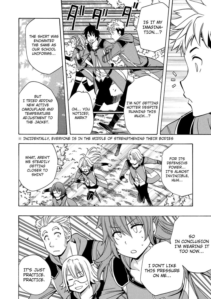 Read Kenja no Mago Manga Online