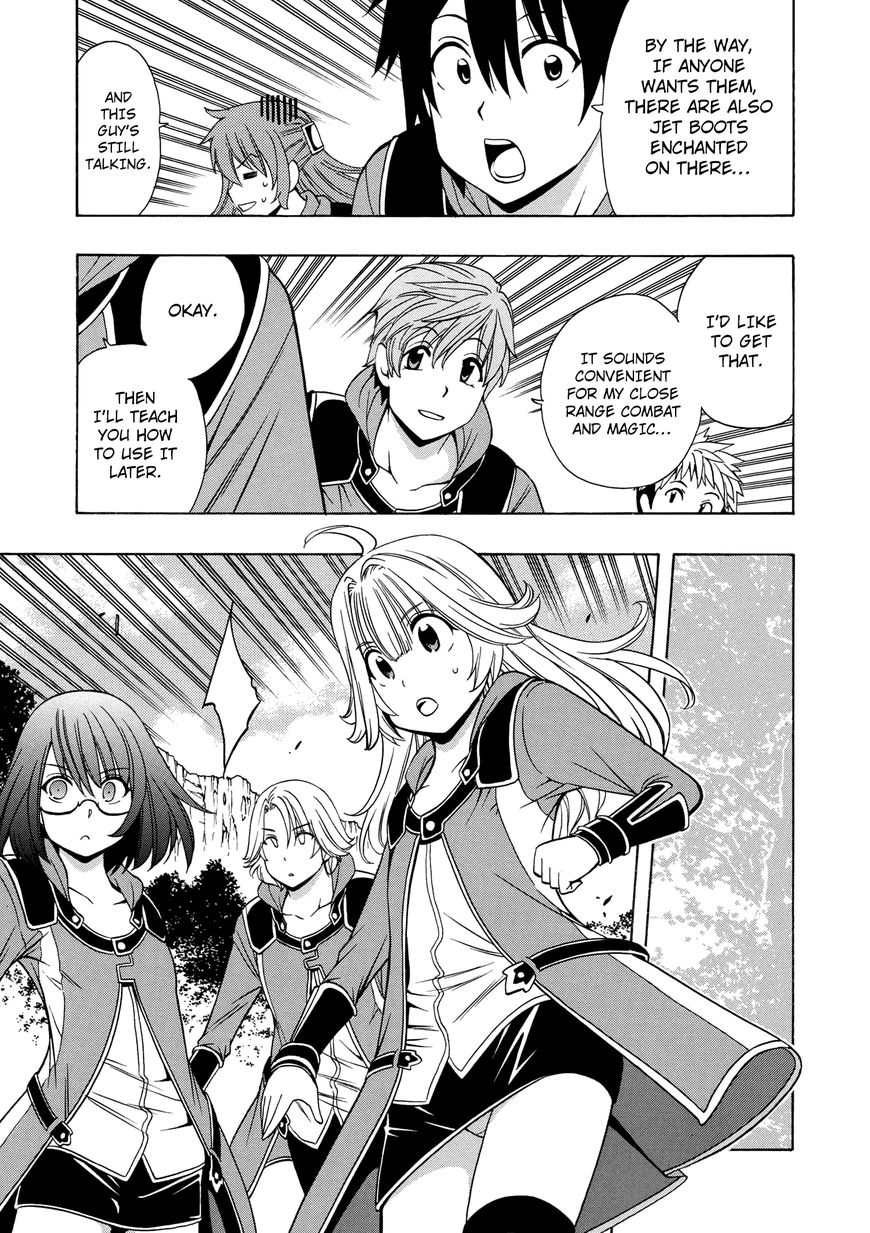 Read Kenja no Mago Manga Online