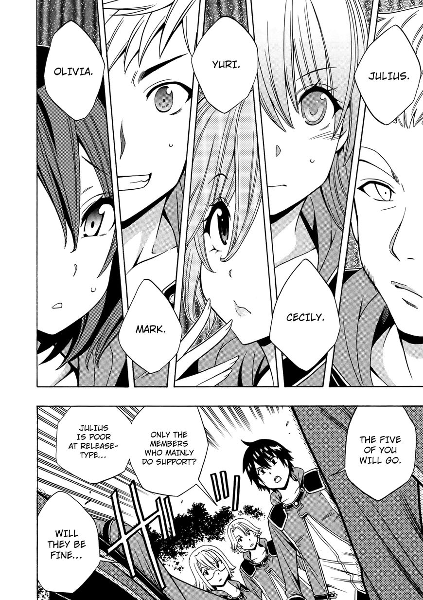 Read Kenja no Mago Manga Online