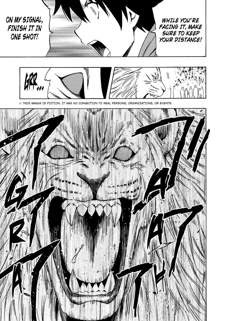 Read Kenja no Mago Manga Online