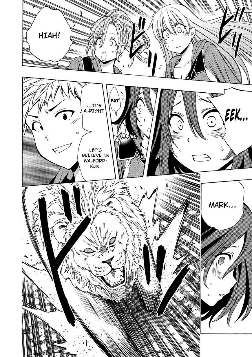 Read Kenja no Mago Manga Online