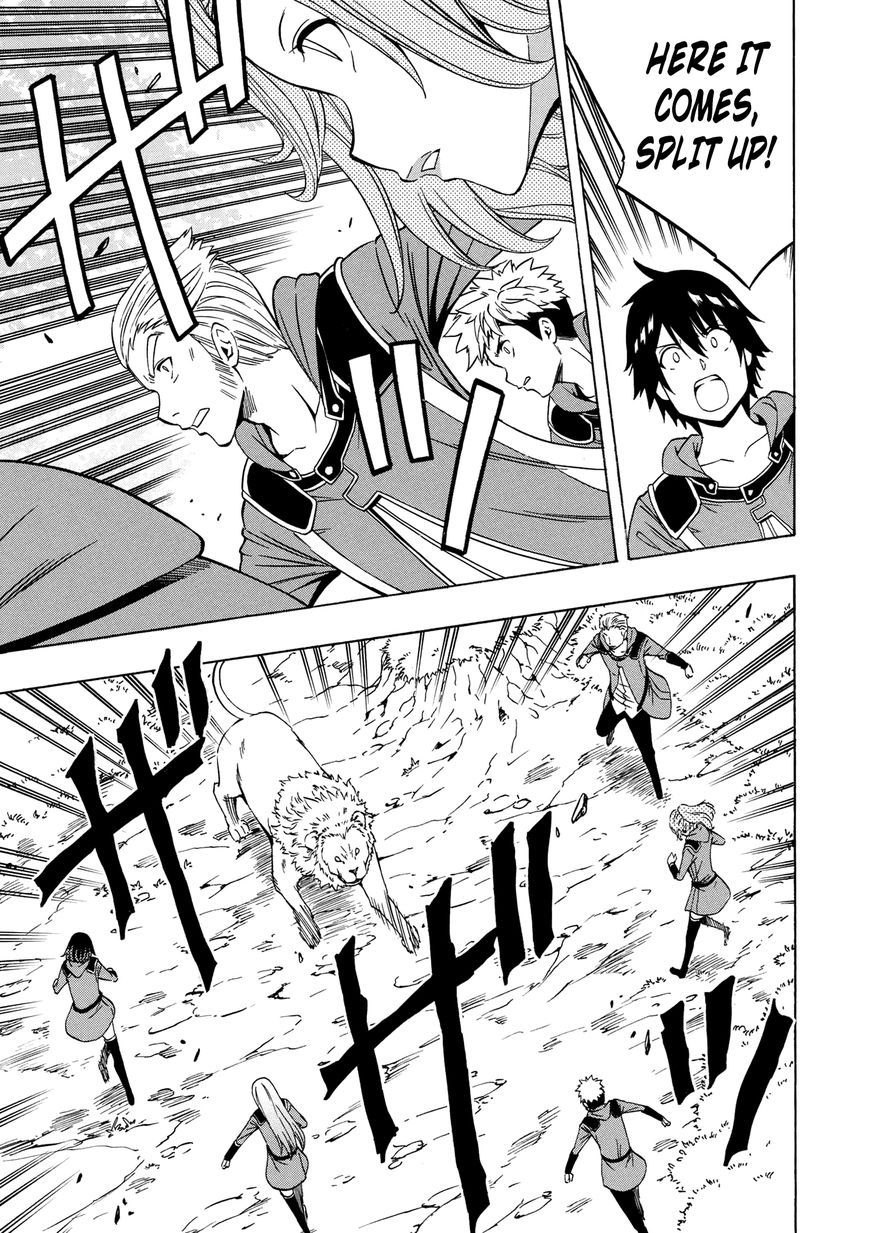 Read Kenja no Mago Manga Online